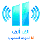 Radio logo